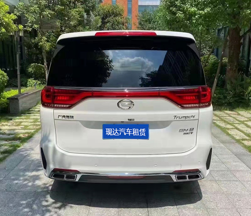 广州租赁出租广汽传祺GM8商务包车,带司机包一台七座商务车一天要多少钱?_广州租车包车用车 首选广州现达租车公司