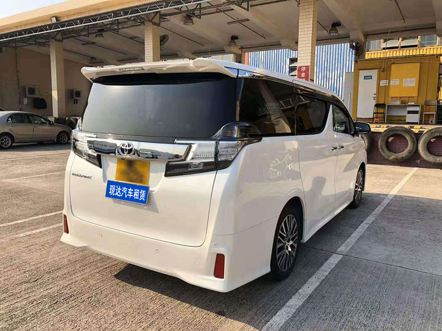 广州租车带司机出租埃尔法七座商务车粤港澳两地车牌(7座)_广州租车包车用车 首选广州现达租车公司