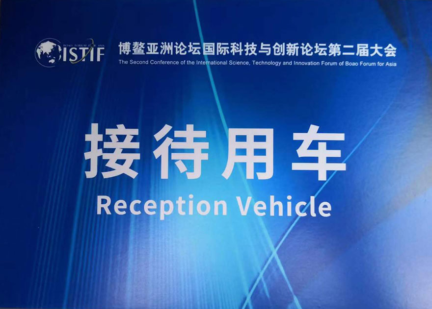 广州活动接待出租奥迪A6L包天,配带司机租用别克gl8商务车队_广州租车用车 首选广州现达汽车租赁公司